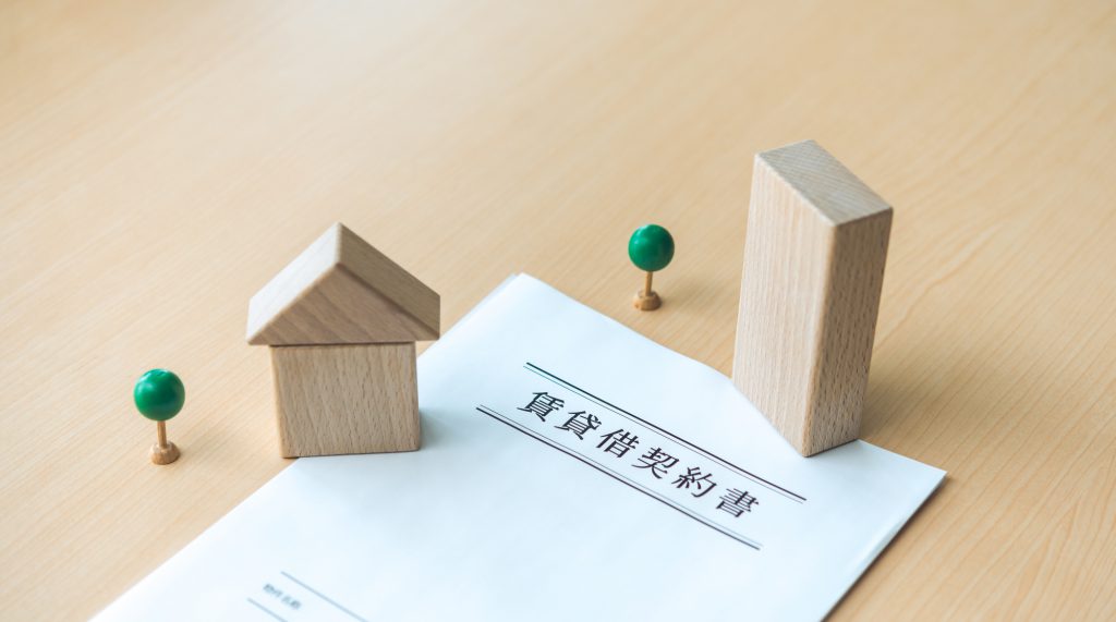 原状回復のガイドラインを理解して賃貸物件のトラブルを防ぐ！｜株式会社ハウスクリニック