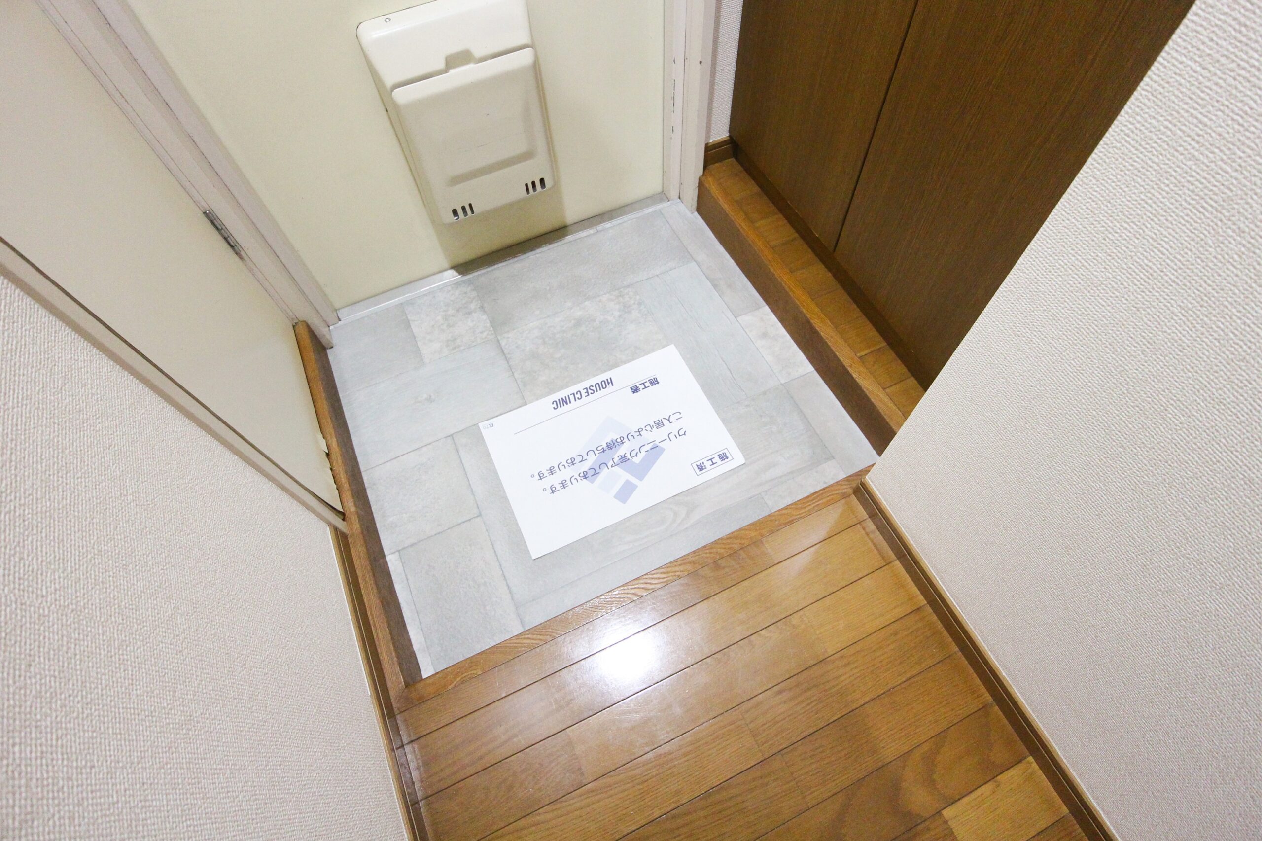 施工後　玄関